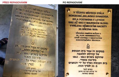 realizace - Repasování Mosazné pamětní tabule JIHLAVSKÁ SYNAGOGA